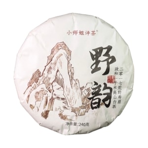 2017 Yeyun Wild White Tea Shoumei Cake 240g