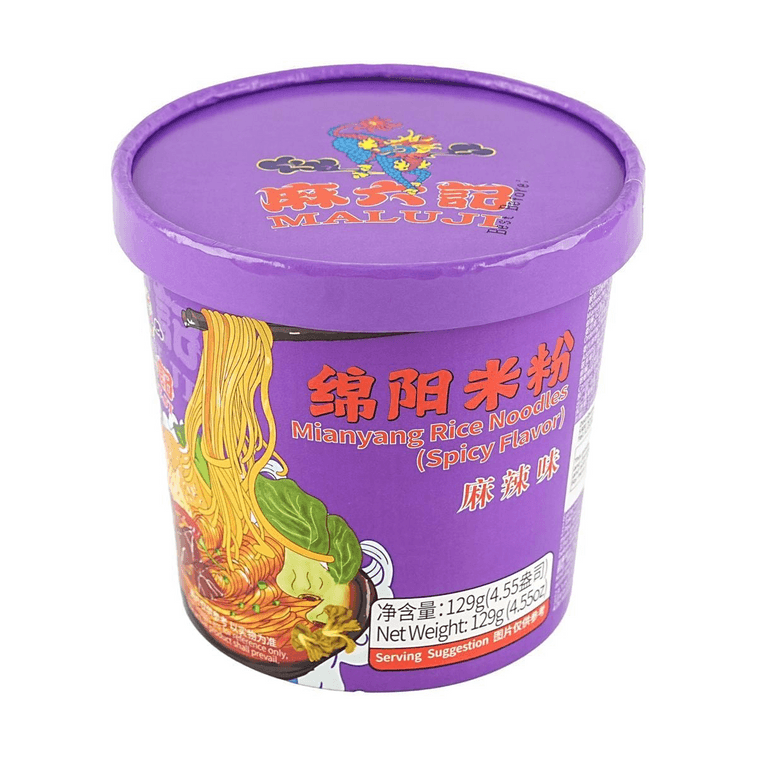 면양 쌀국수, 매운맛, 4.55온스【해외버전】 3
