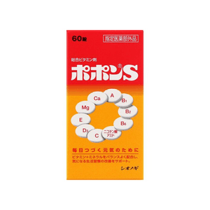 Popon S [60 tablets]