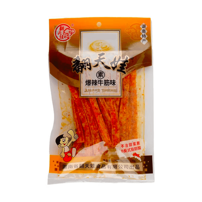 【怀旧零食】翻天娃 辣条 素爆辣牛筋味 136g