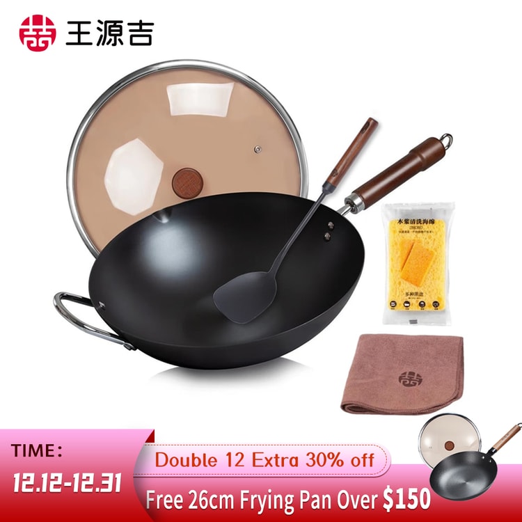 Chinese Cast Iron Wok + Spatula Set Carbon Steel Pan with Lid Flat