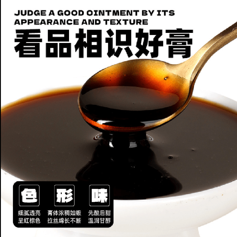 【中国直邮】 滇二娃 苹果山楂膏泡水冲饮营养代餐饮品营养零食小吃食品100g*1盒