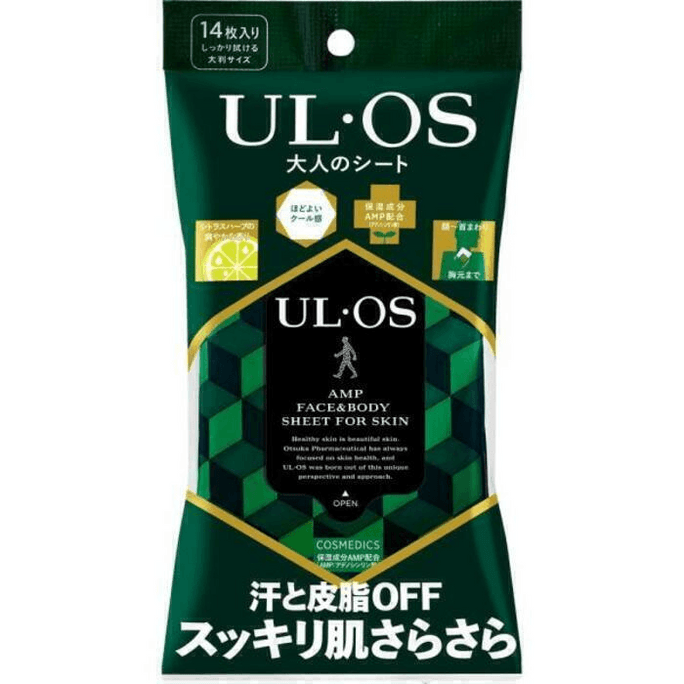 【日本直送】大塚製薬 UL.OS スキンリプレニッシングウェットティッシュ 14枚入り - 汗や汚れをしっかり落とし、ベタつかず爽快な使い心地。