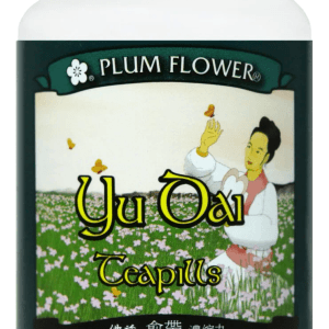 梅花牌 玉带茶丸 200 粒/瓶