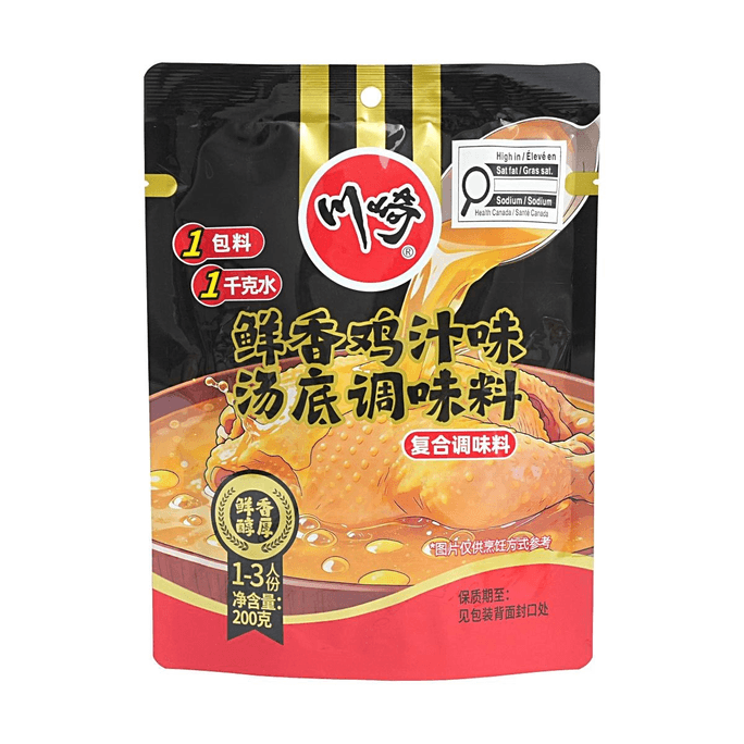 川崎 火锅底料 鲜香鸡汁 200g 【鲜香可口】【醇厚鸡汤感】