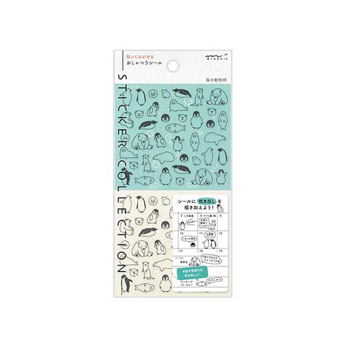 midori Schedule Stickers Sea Animals