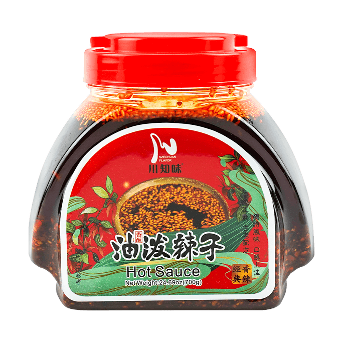 Spicy Sichuan Chili Oil, 24.69oz