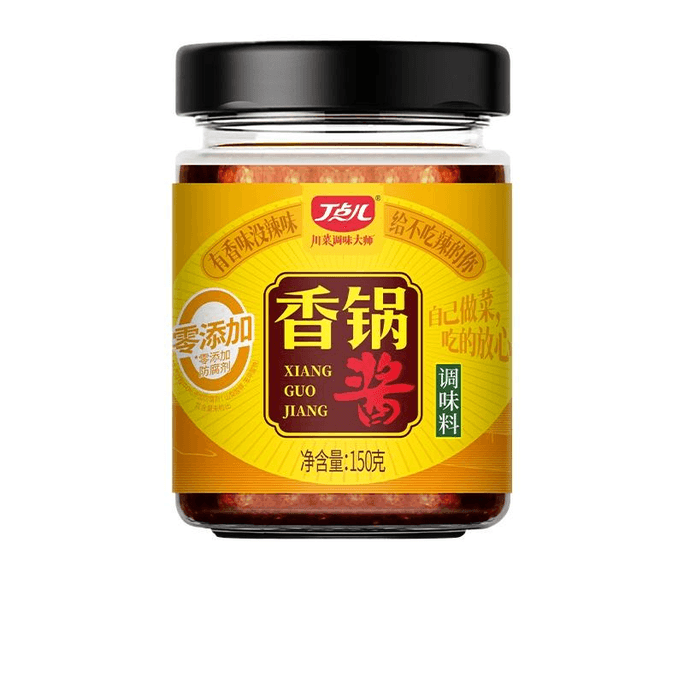 Spicy Hot Pot Seasoning Sauce 150g * 1 Bottle