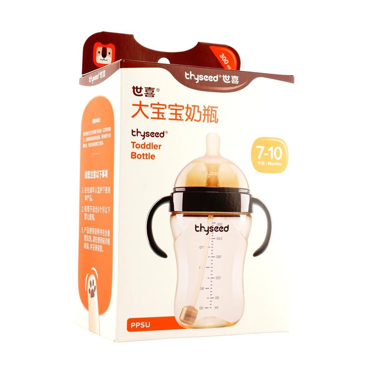 ビッグ哺乳瓶 7-10ヵ月用 10液量オンス ハンドル付き 4