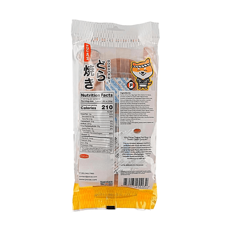 도라야키 팥 크림맛, 3개입 (160g) 3