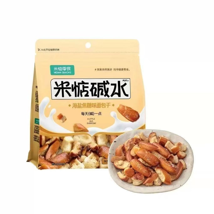 Sea Salt Caramel Flavored Dry Bread 60g