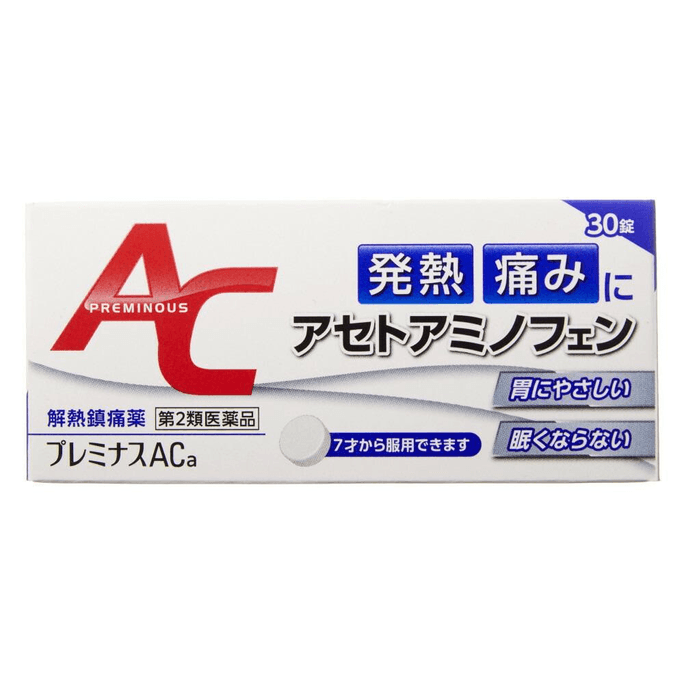 Preminas ACa 30 tablets [Acetaminophen preparation]