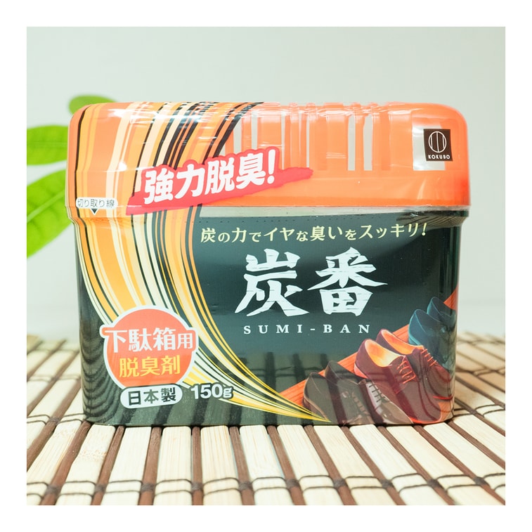 日本KOKUBO小久保 活性炭强力干燥除臭剂 鞋柜使用 150g 3