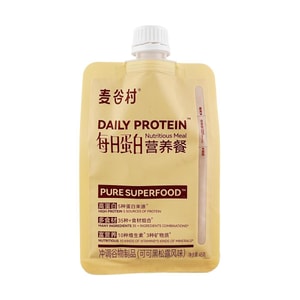 Daily Protein Nutritional Meal, Truffle-Infused Cocoa, 1.59oz/pcs - Prebiotic Fiber Fuel