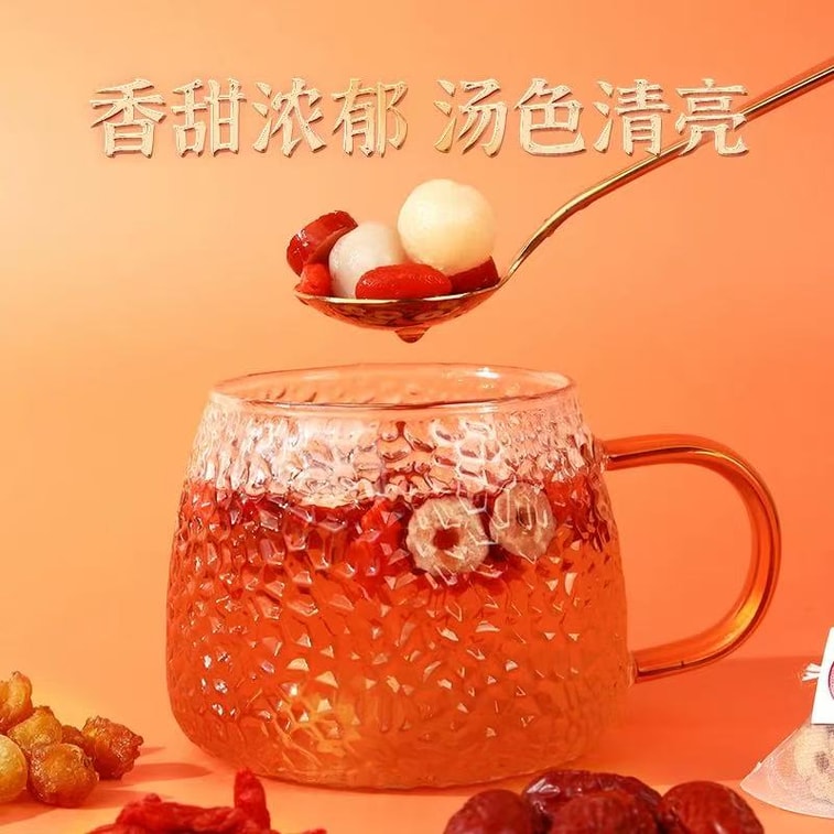 聚广德 【補氣養血 喝出紅潤好氣色】桂圓紅棗枸杞茶 獨立包裝15包 90g【補心脾 益氣血 養血安神 助睡眠 滋補肝腎 明目 溫和滋補 】 5
