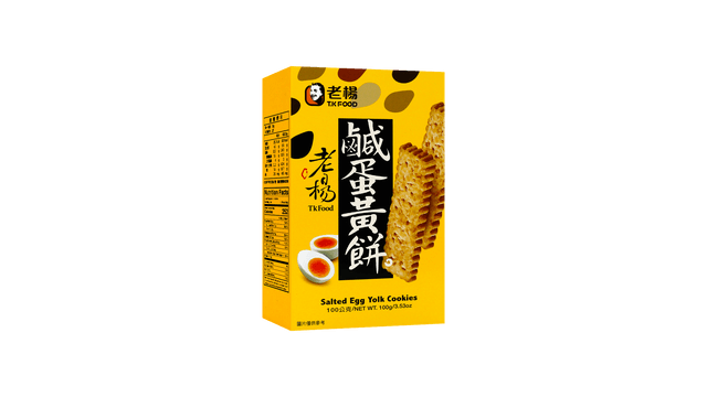 【爆款补货】台湾老杨 咸蛋黄饼 100g