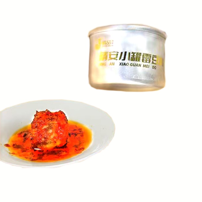靖品 宜春靖淨安小罐腐乳腐乳小包裝獨立香辣下飯菜美食30g*1罐