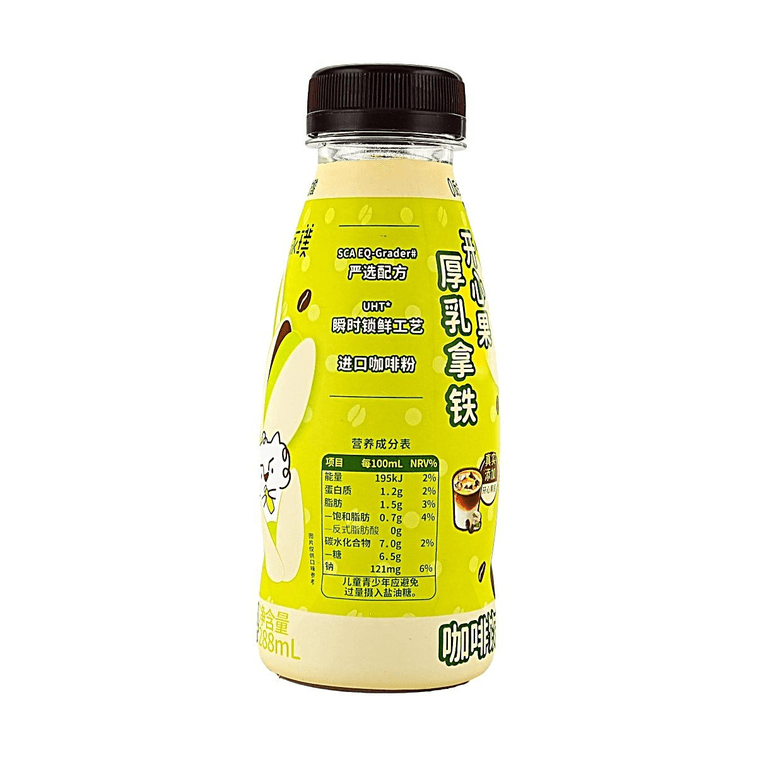 永璞 开心果厚乳拿铁 即饮咖啡 288ml【0反式脂肪】【盒马山姆同款】 3