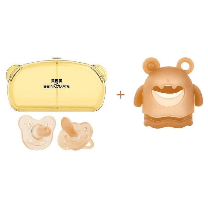 Anti‑Colic Baby Pacifier Set, Day & Night Pacifiers, Storage Case & Silicone Teether, 4‑Piece Set