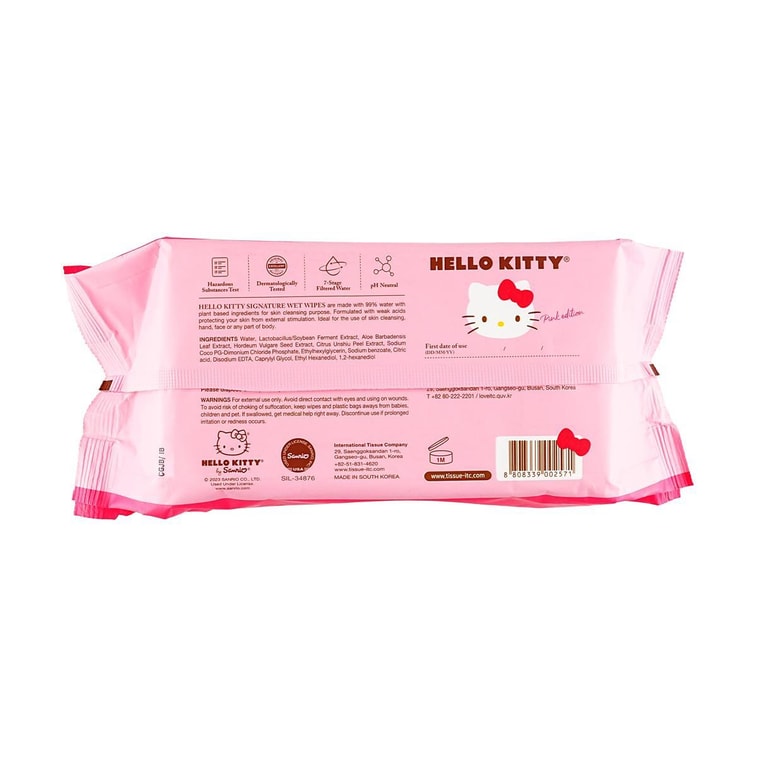 Kitty Design Wet Wipes Re-sealable Lid Household Cleaning Wipes 70 Counts 4