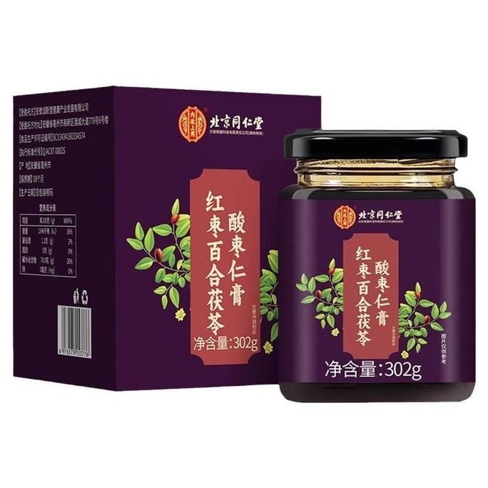 北京同仁堂 紅棗百合茯苓酸棗仁膏 泡水 男女 養生膏 睡眠調理 改善睡眠 302g 1瓶