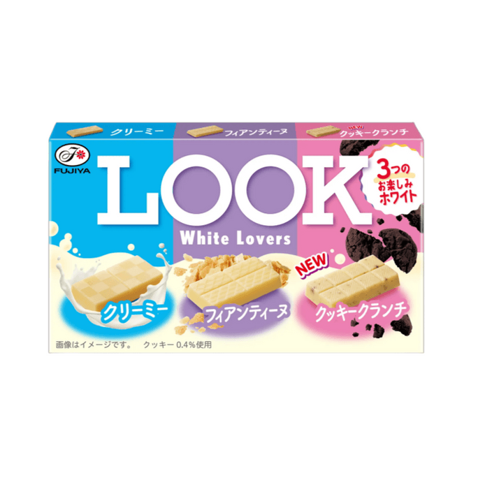 Look White Lovers Chocolate 43g