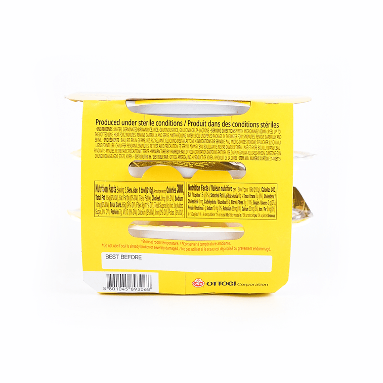 Delicious Cooked Brown Rice 210g*3 11