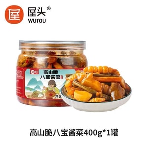 【中国直邮】 屋头 高山脆八宝酱咸菜什锦菜咸菜开味下饭菜400g*1罐