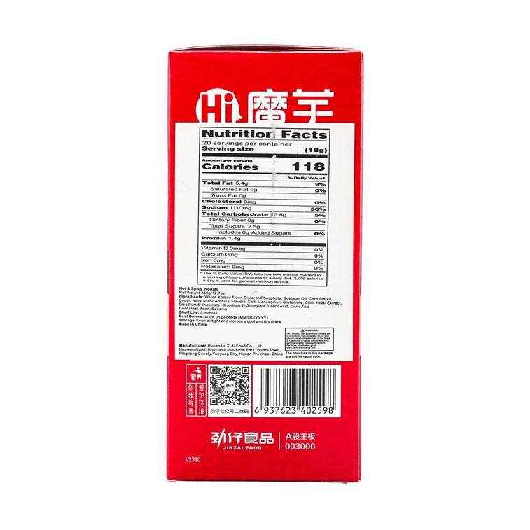 劲仔 Hi 魔芋 麻辣味 18g*20 5