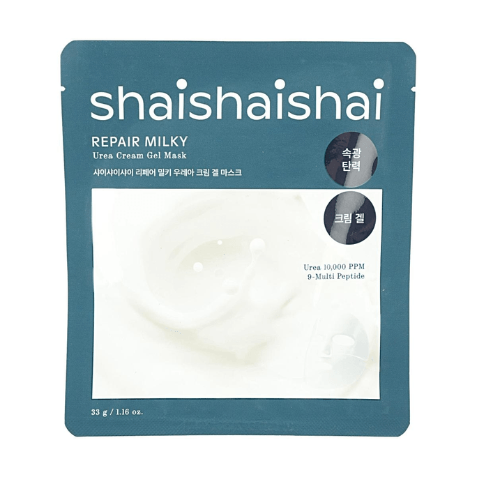 Repair Milky Urea Cream Gel Mask 1.16 oz【Deep Hydration】【Firming & Elasticity】