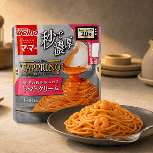 日本日清制粉Welna TAPPRINO 虾仁番茄奶油意面酱 125g【秒速浓郁】【微波即食】