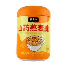Yam Oatmeal Soup 18.34 oz