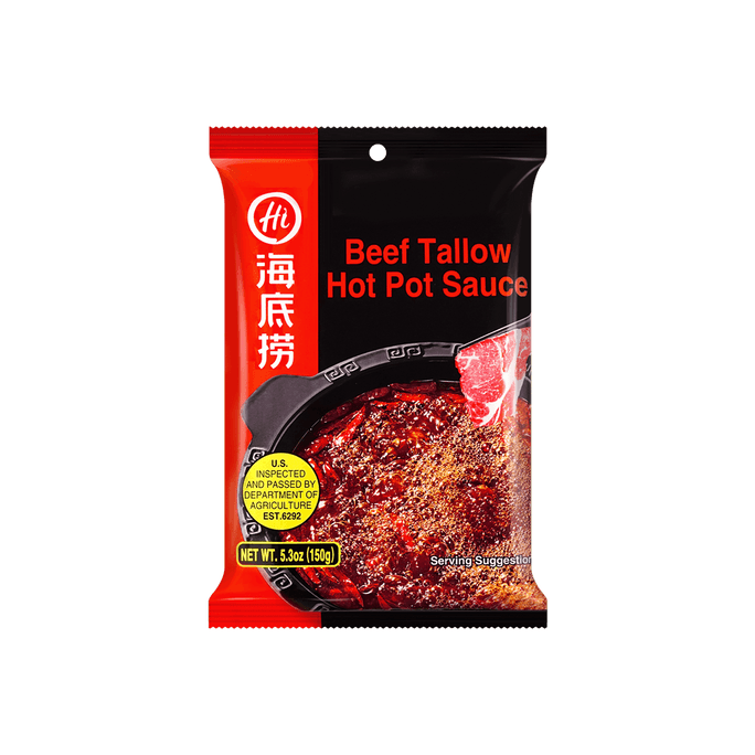 Beef Tallow Spicy Hot Pot Soup Base, 5.29oz
