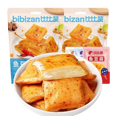 BiBiZan - Yami
