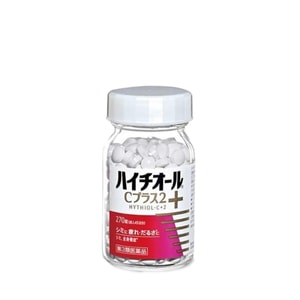 【日本直邮】 日本 SS制药 白兔淡斑美白促进新陈代谢加强美白丸 270粒