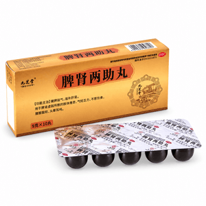 Spleen And Kidney Assistance Pills, Authentic, Nourishing Liver And Kidney, Strengthening Spleen, Nourishing Qi, And Weakness. Double Supplement Pills 9g * 10 Pills X 1 box
