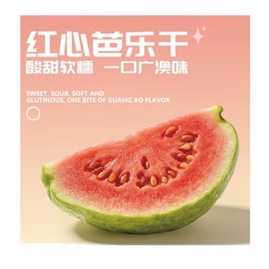 Red Heart Guava Fruit Snack Thick-Cut Seedless Guava Sweet and Sour, Refreshingly Sweet, Appetizing Snack Dried Fruit 100g*1 Bag