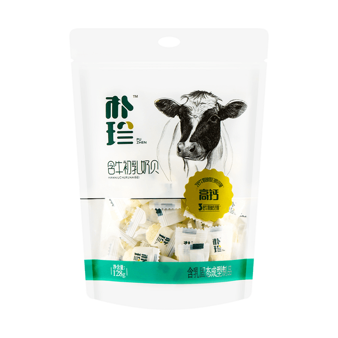 Colostrum Milk Shell 128g