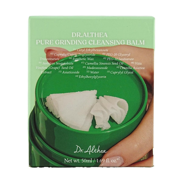 Pure Grinding Cleansing Balm, 1.69 fl oz. - Gentle Deep Cleanse & Dual Repair 6