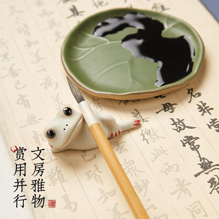 中国直邮】六品堂纸笔搁镇尺书法文房四宝创意躺平蛙陶瓷摆件墨汁墨碟*1