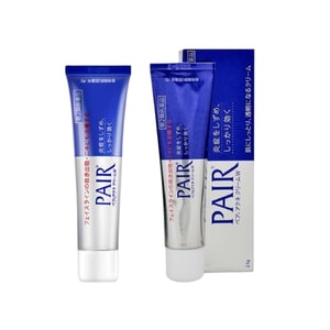 【日本直邮】 日本 LION 狮王 PAIR ACNE大容量速效祛痘祛暗疮膏 24g*2盒【超值组合】