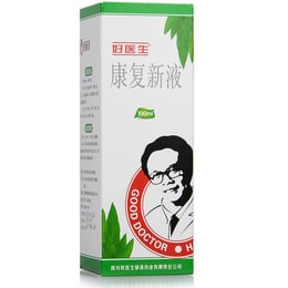美国 好医生 康复新液 通利血脉 养阴生肌 100ml*1瓶/盒