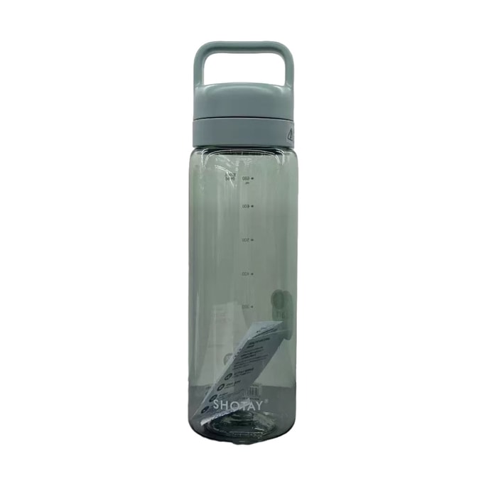 Zhao Zhao's Tea ポータブル コールドブリュー ティーカップ - ティーストレーナー内蔵 (トライタン) - 600ml