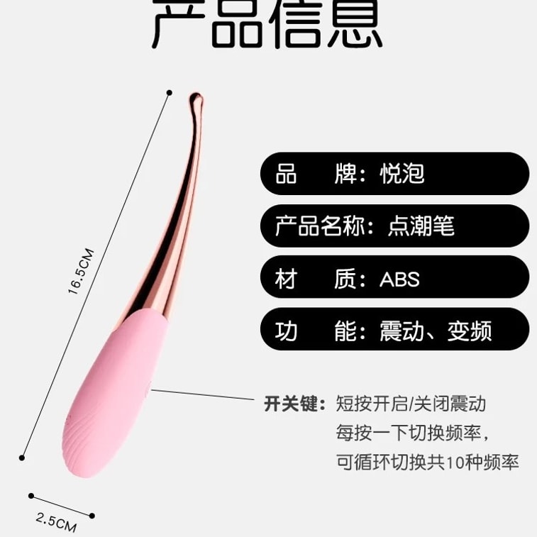 Mizz zee 迷姬 女性用多機能成人用ラブグッズハンドヘルドバイブレーター潮吹きペン 3つの変換機能ヘッド付き 1セット 9
