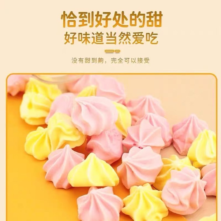  北京同仁堂 塔塔糖 蛔蟲糖 混合水果口味【寶寶肚沒蟲 脾胃棒棒】 42g/盒 3