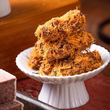 食上 肉松麻花 330g【咸甜交织 酥脆过瘾】【杨先生同款!! 小红书爆火零食】【亚米独家】