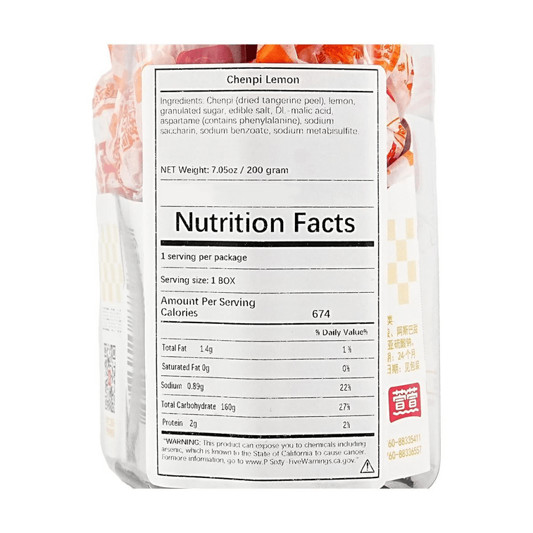 Tangerine Peel Lemon 7.05 oz 8