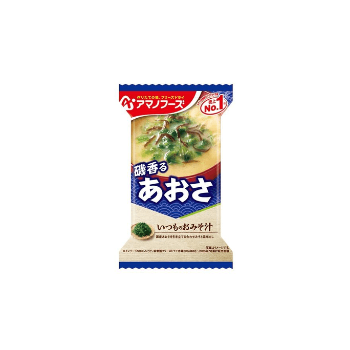 【日本直邮】 日本 朝日 Amano Foods 海藻味噌湯 1餐