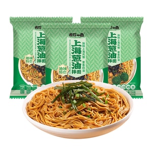 Scallion Oil Noodles 108g*3 Bags – authentic Shanghai flavor, rich scallion aroma. Non-fried, zero-additive, chewy smooth. Instant no-cook. For dorm, office, late-night.