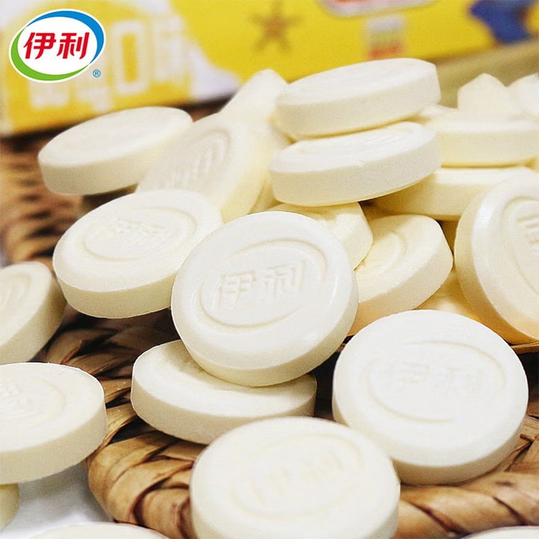 伊利 原味牛奶片 160g(16g×10)【7 倍牛奶钙】【进口奶源】奶香浓郁 口感酥脆 营养美味高钙奶片 儿童成长零食 居家休闲、课间分享、出游便携、日常解馋零食 5